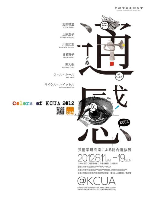 做个假保加利亚身份